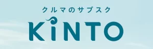 bZ4X サブスクKINTOで販売する